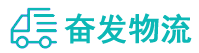 中山到卫滨区物流公司